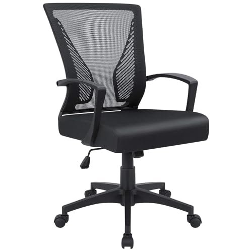 Furmax Office Chair Ergonomic Computer Desk Mesh Chair Ultimate Review: Is It Worth Considering?