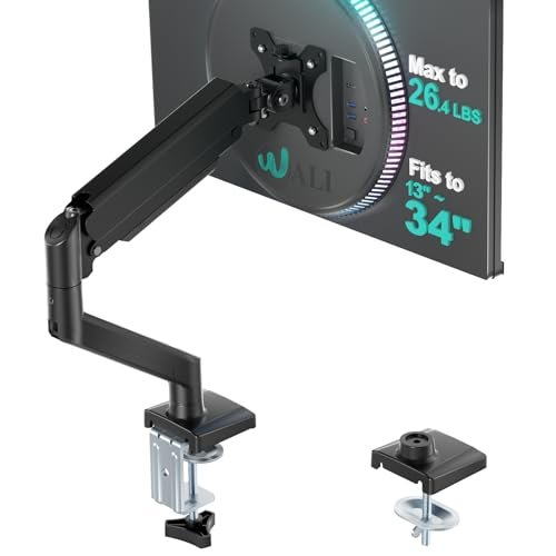 WALI 100MM GSMP001N Single Monitor Mount Ultimate Review: Should You Trust It?